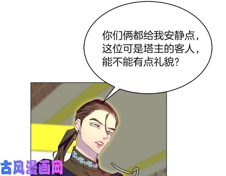 87.jpg