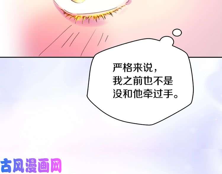 77.jpg