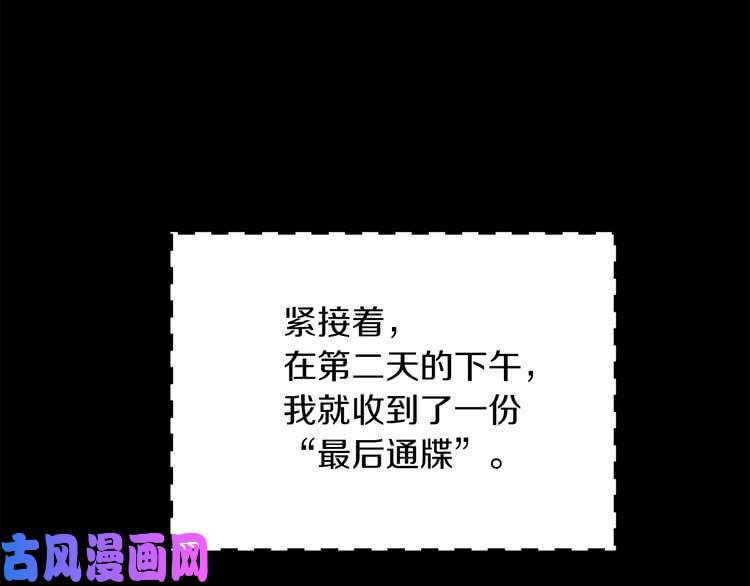 84.jpg