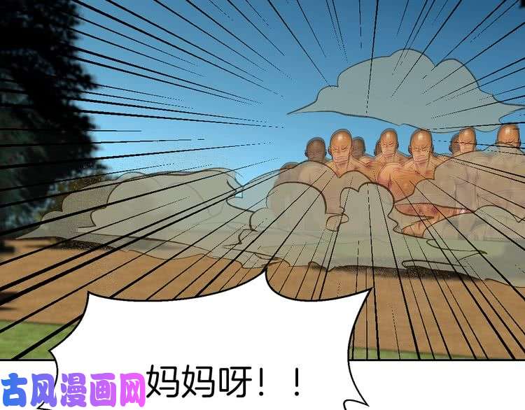 70.jpg