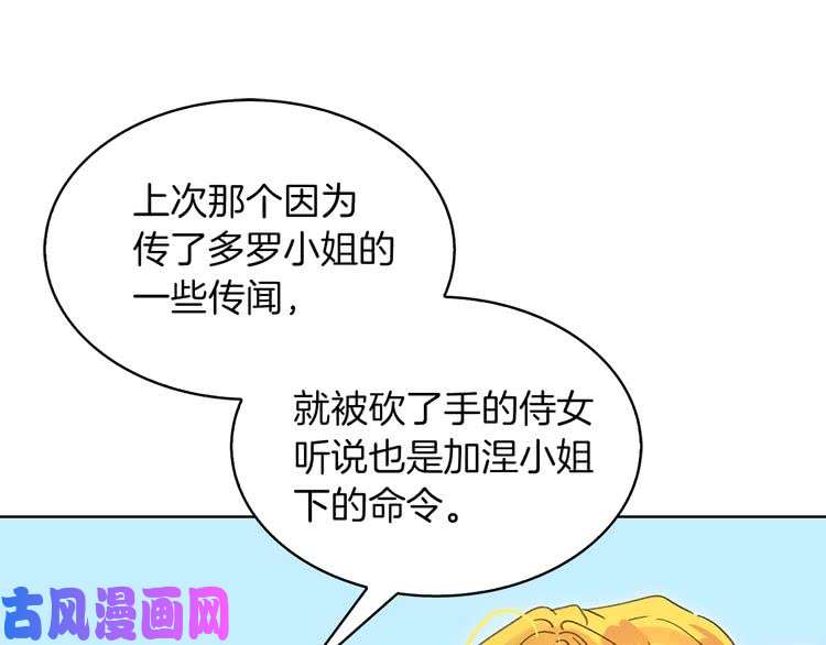 73.jpg