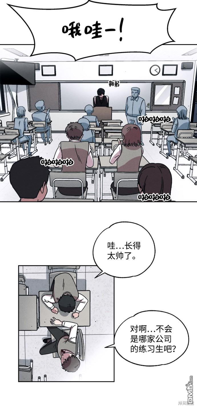 29.jpg