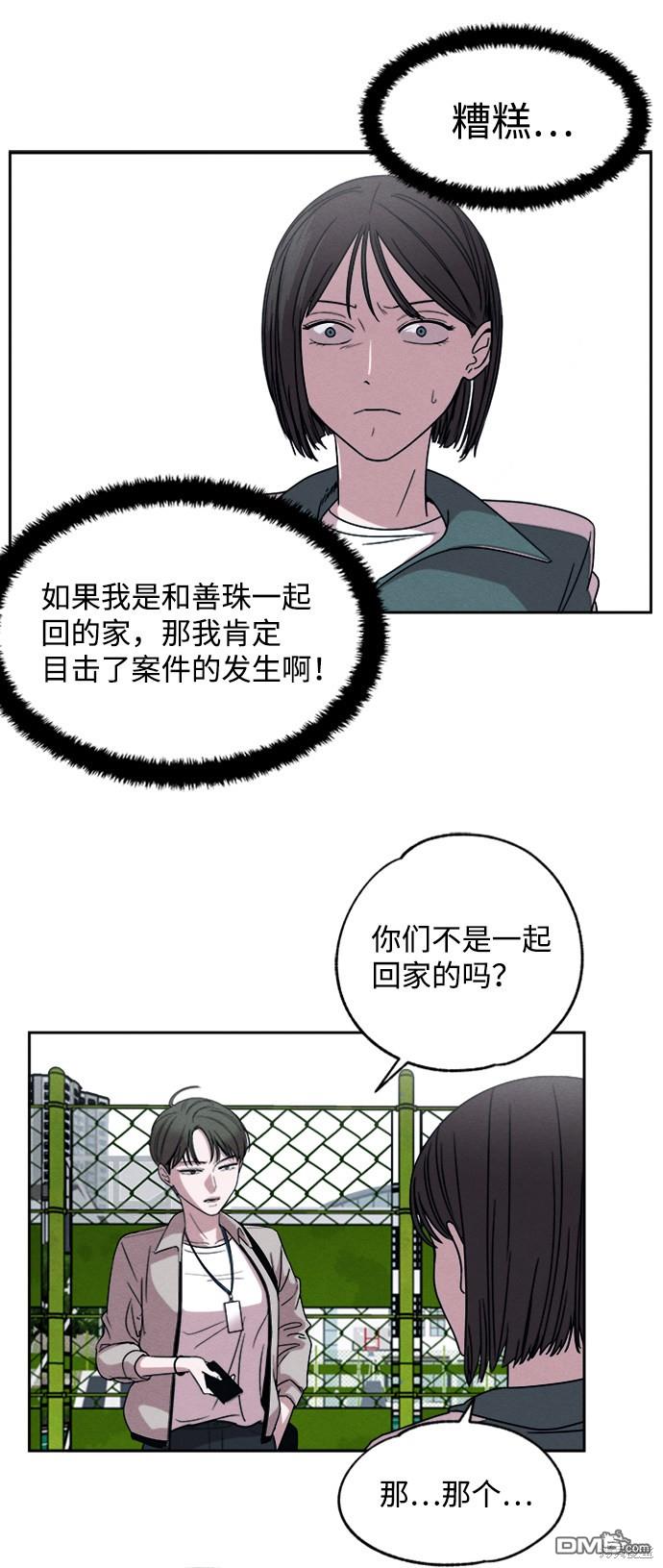 33.jpg