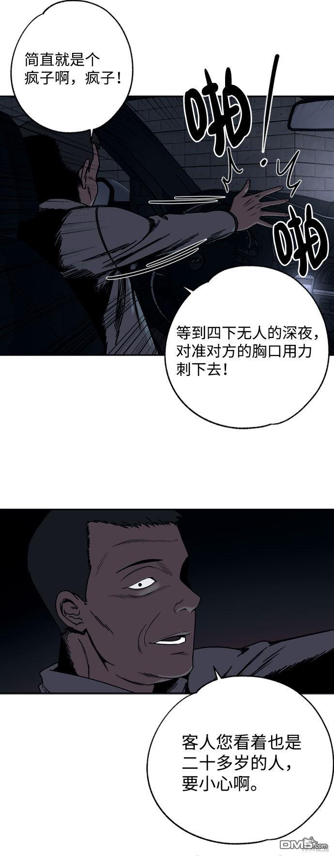 38.jpg