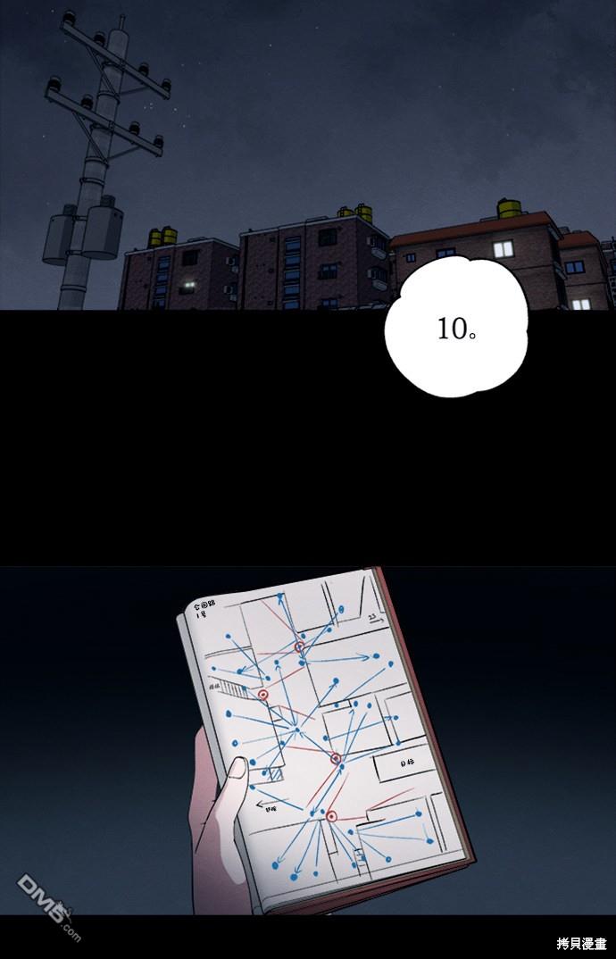 40.jpg
