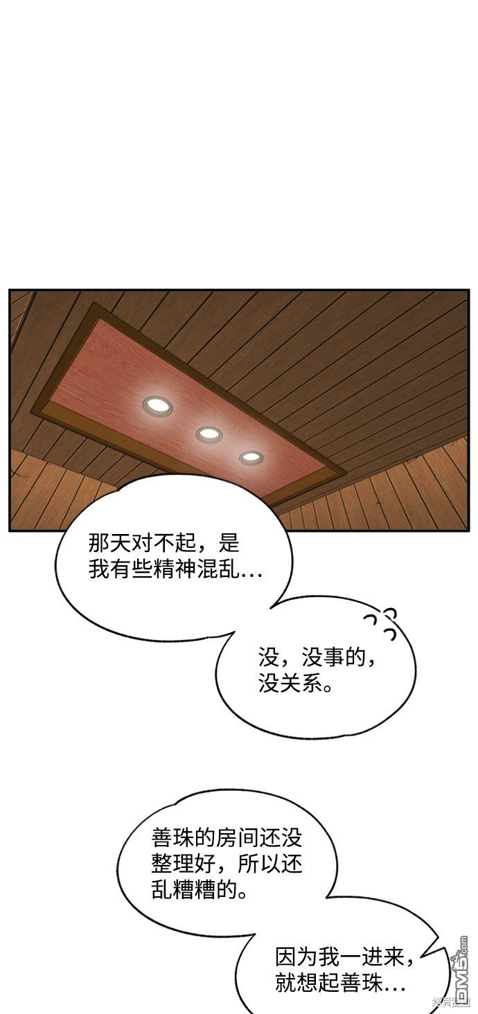 28.jpg