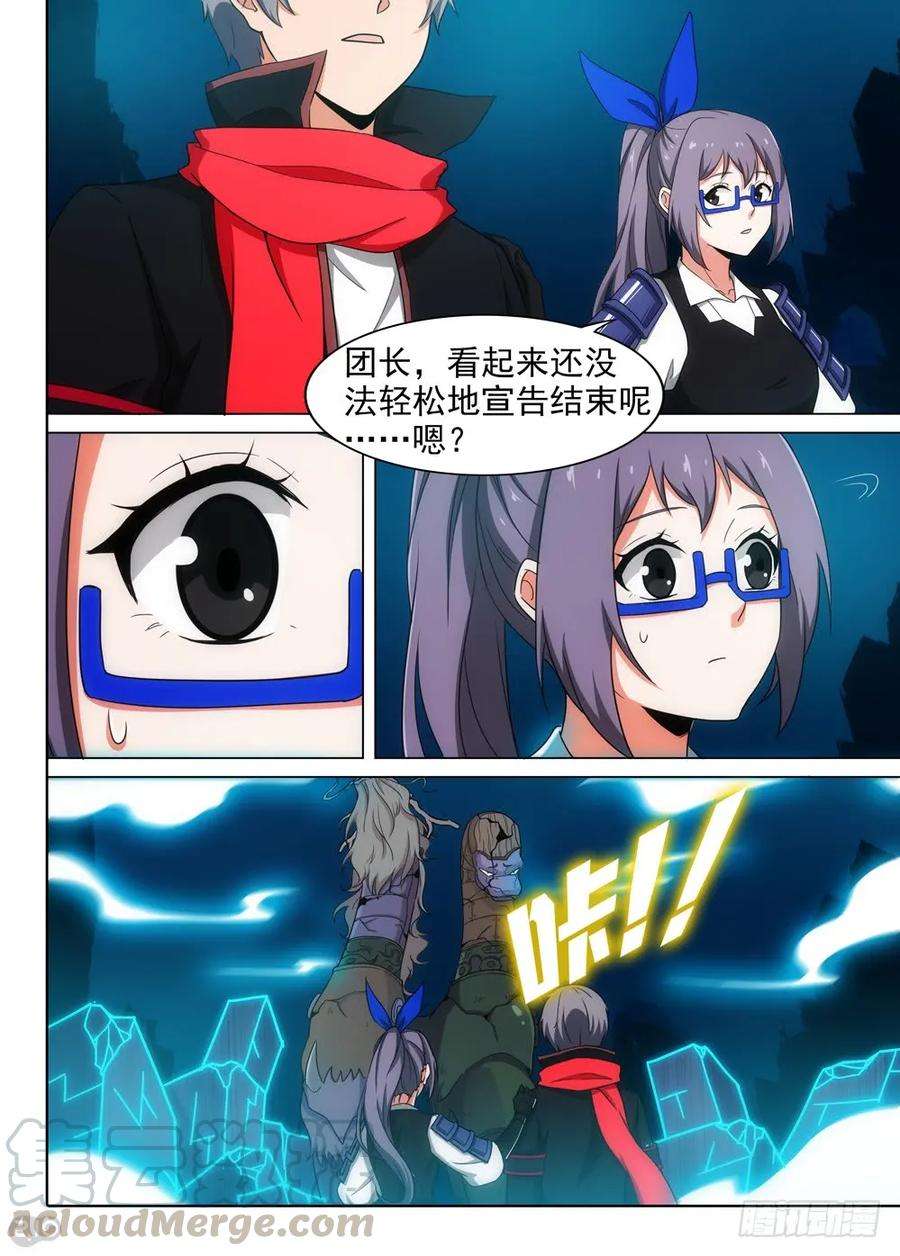 4.jpg