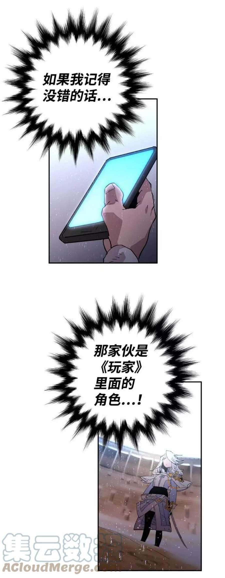 37.jpg