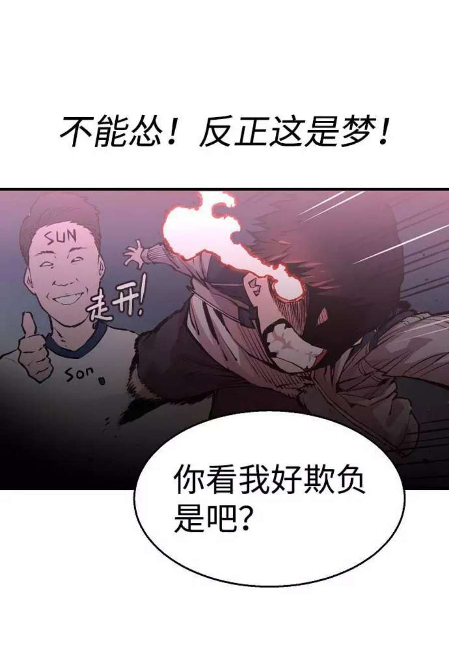 66.jpg
