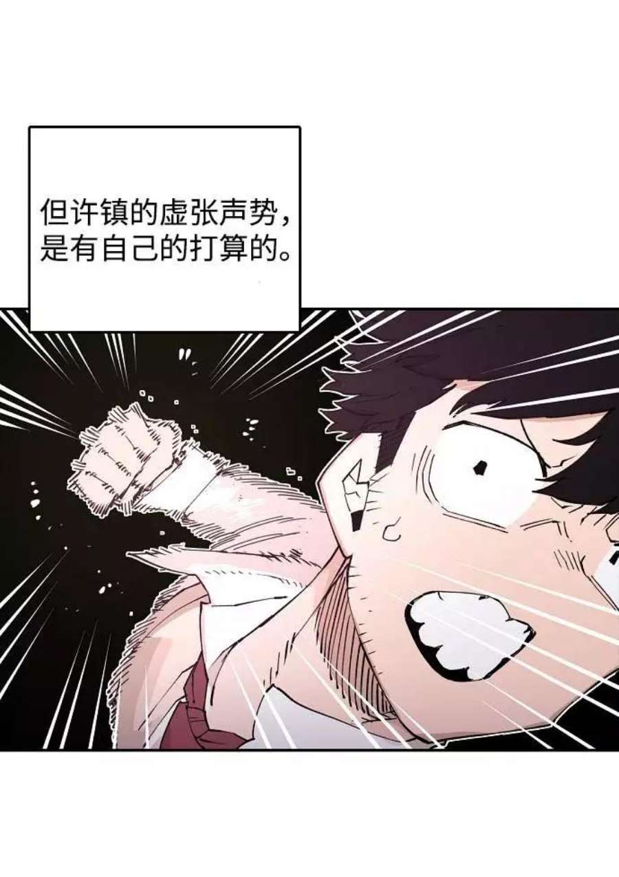 71.jpg
