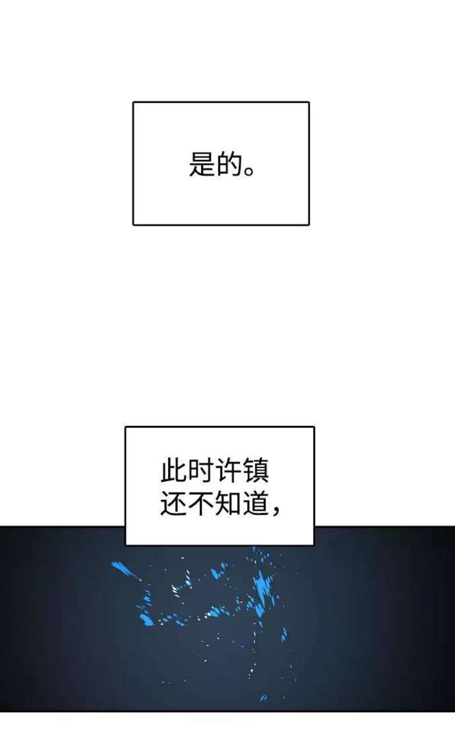 76.jpg