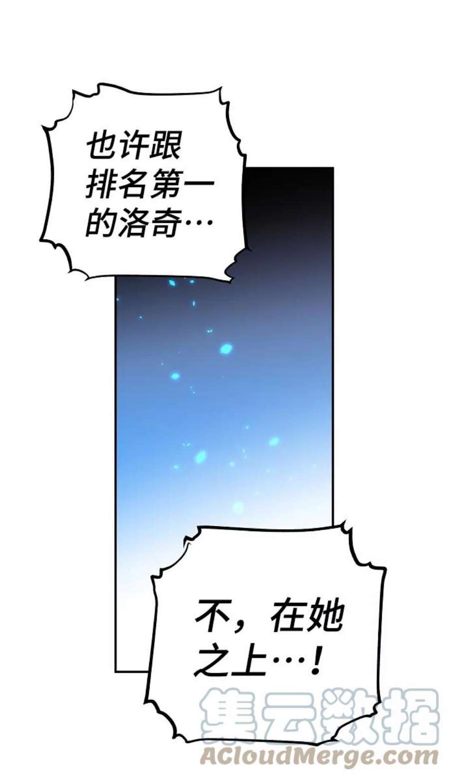 76.jpg