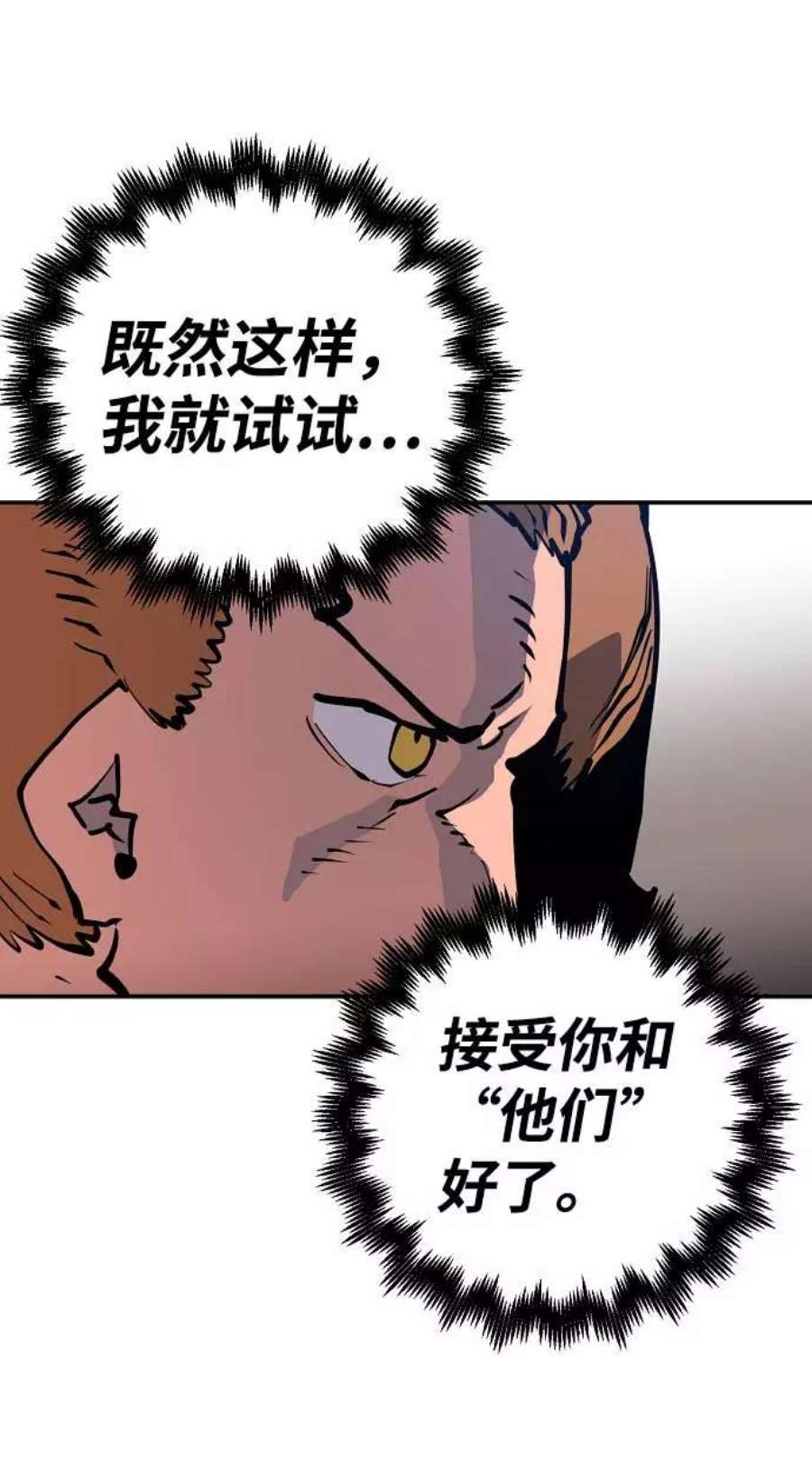 65.jpg