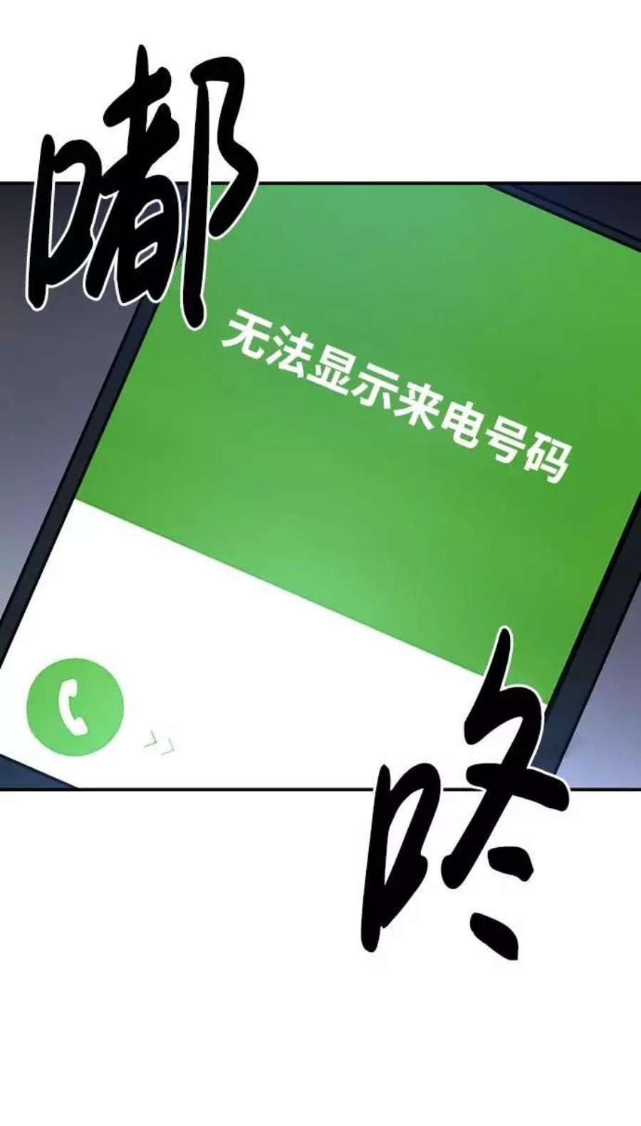 77.jpg