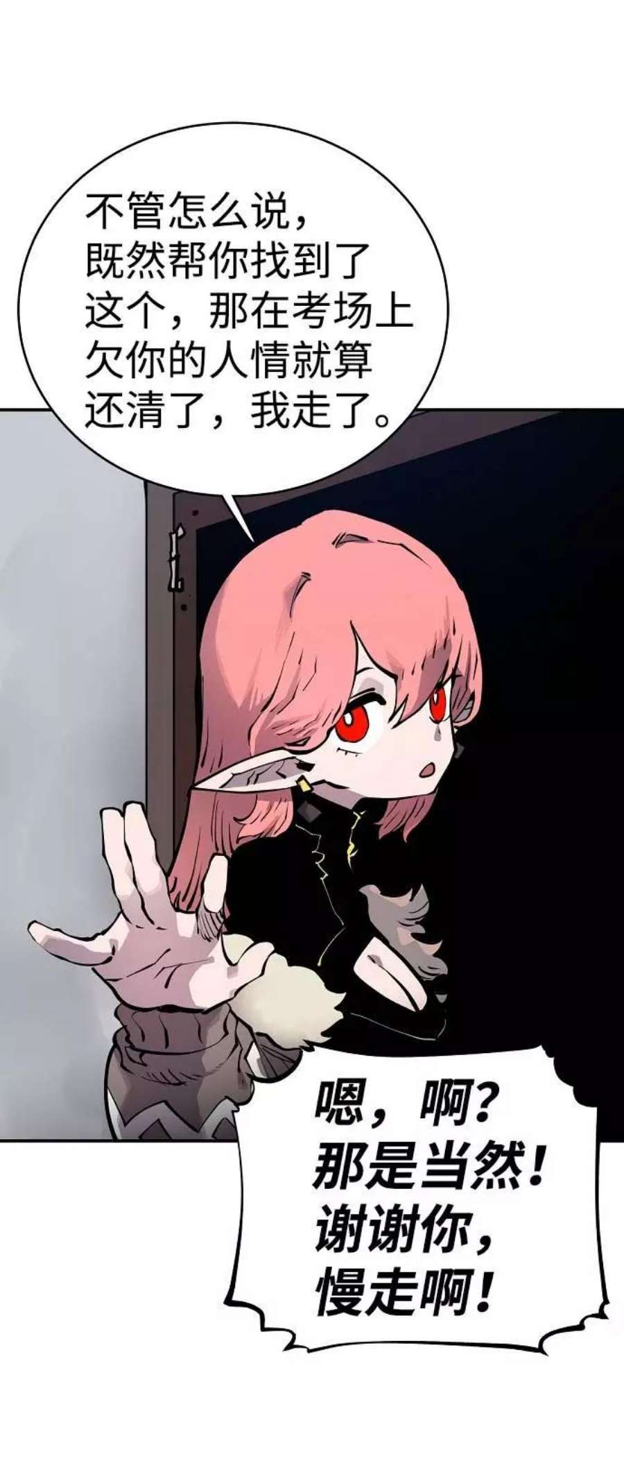 72.jpg