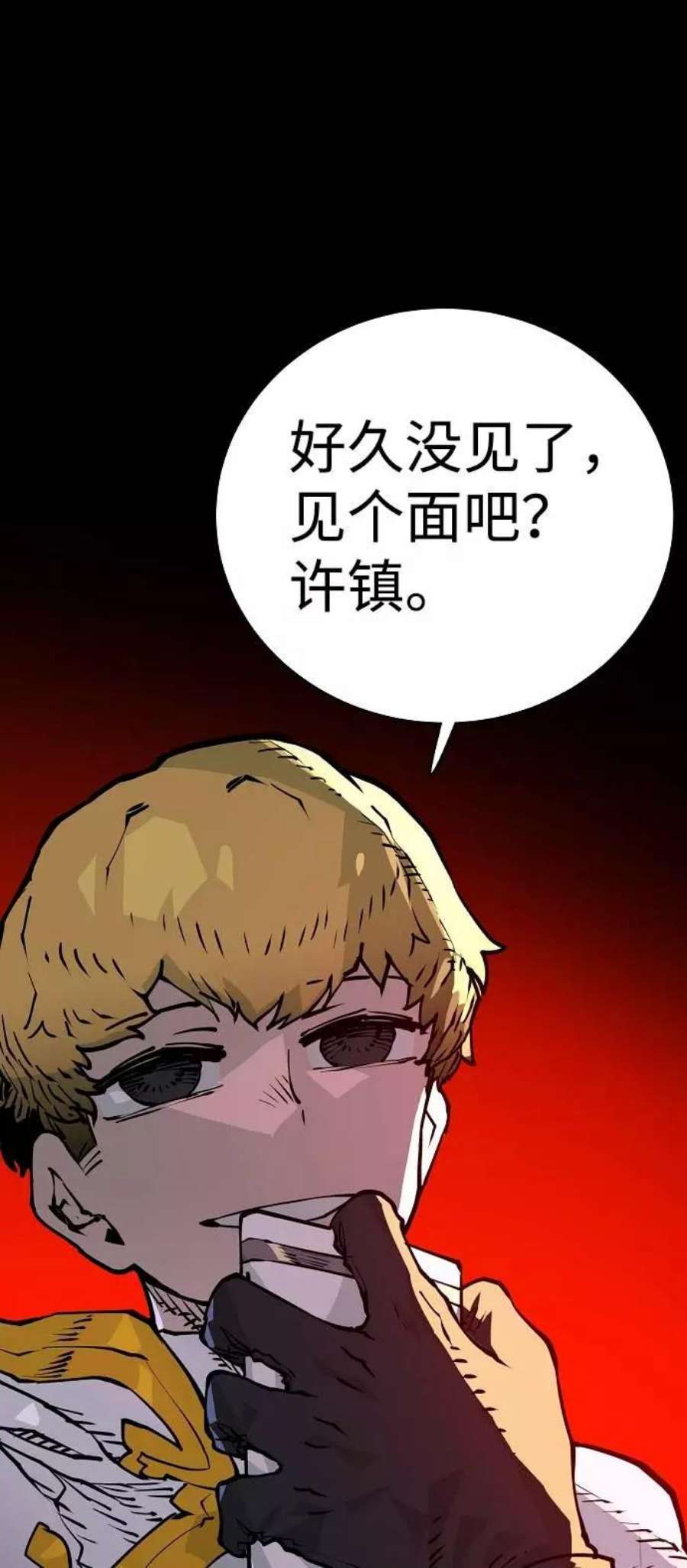 84.jpg