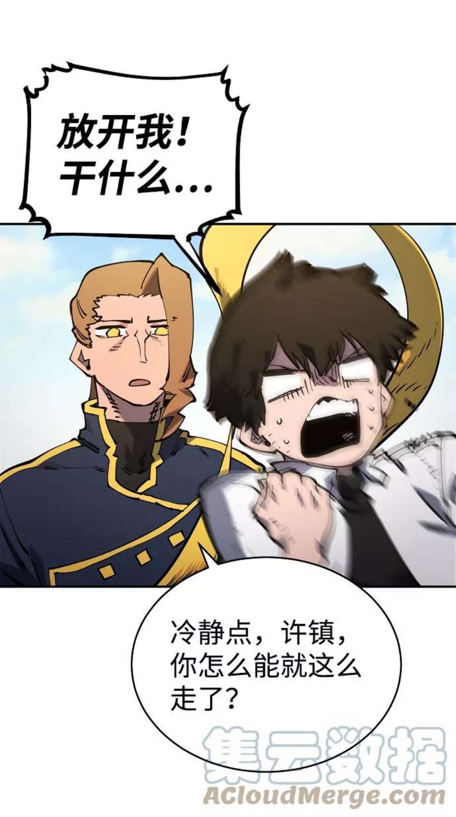 52.jpg