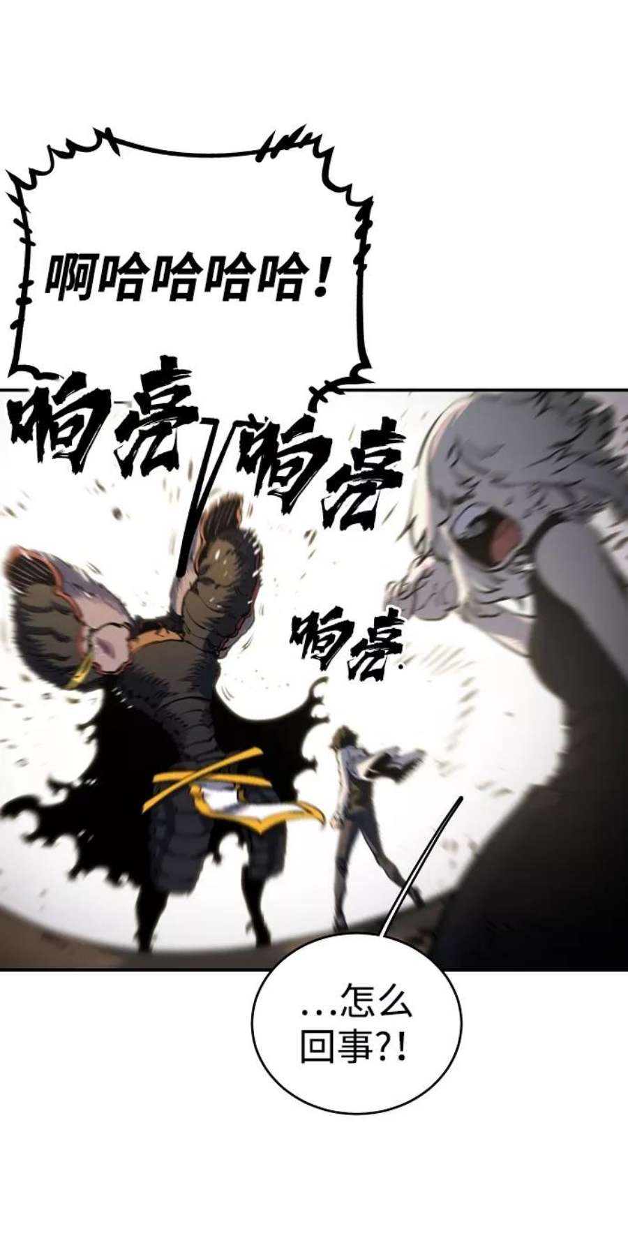 77.jpg