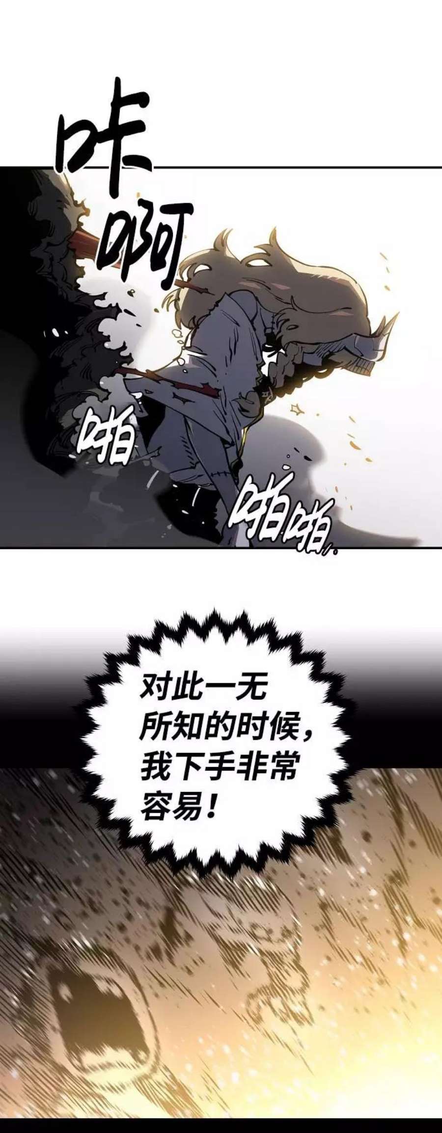 69.jpg