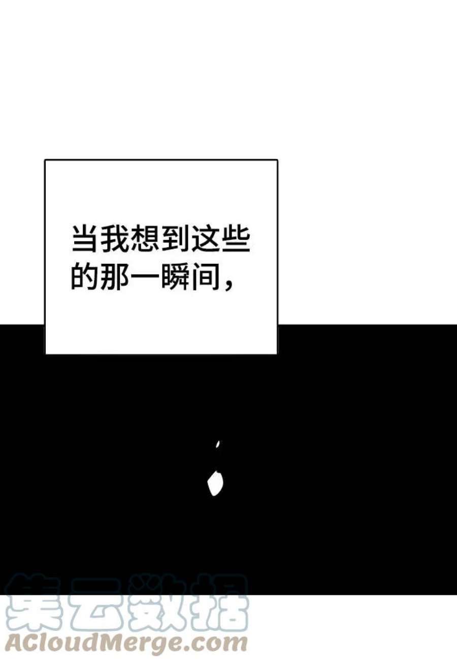 76.jpg