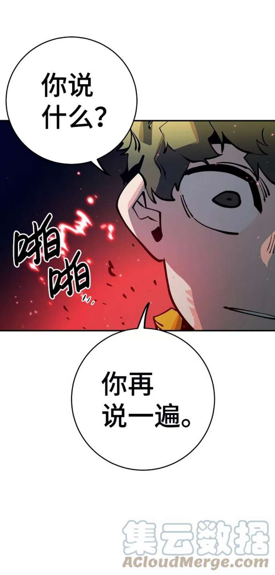 40.jpg