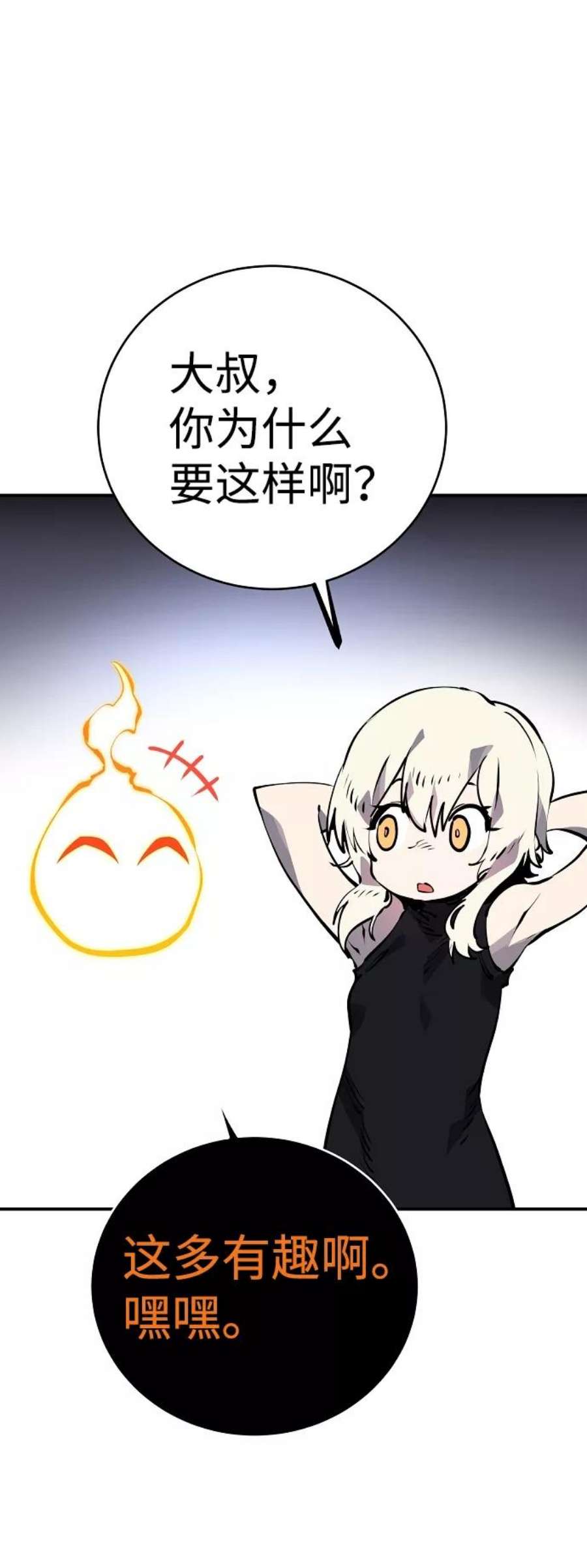 65.jpg