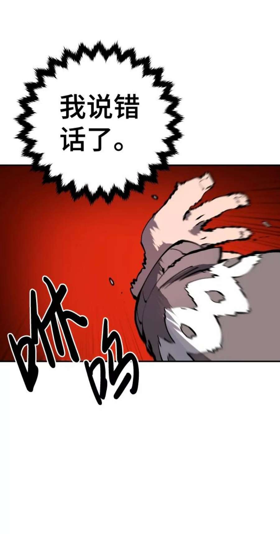39.jpg