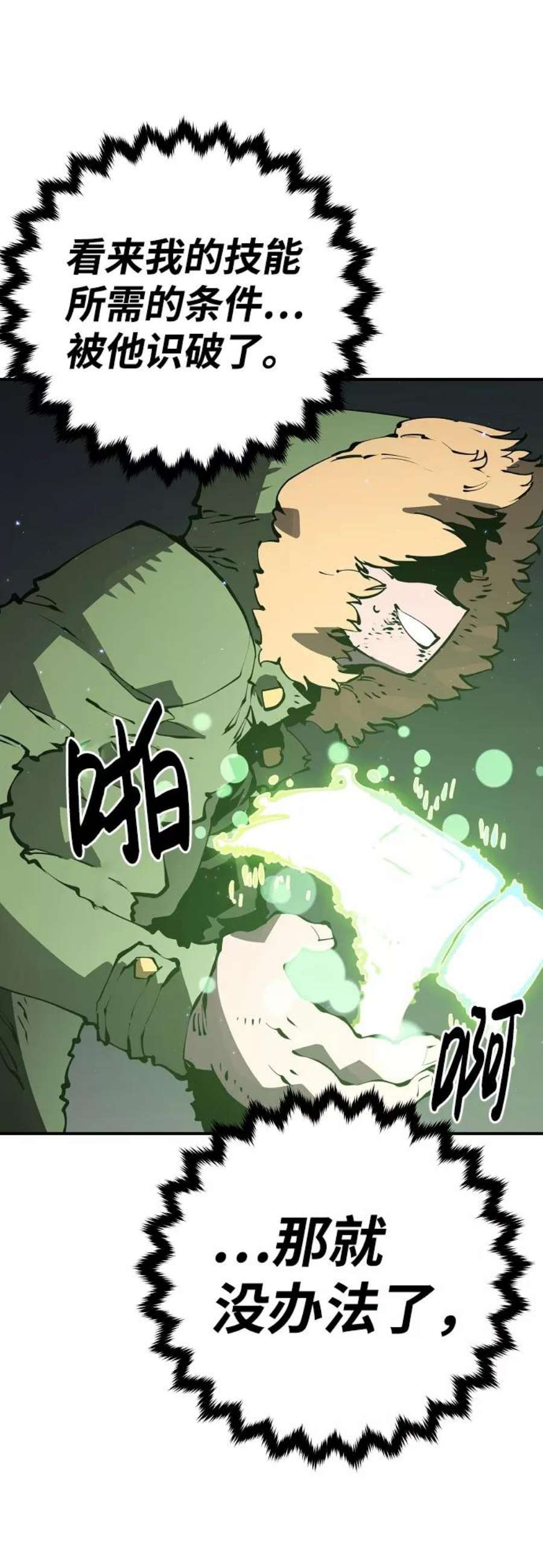42.jpg