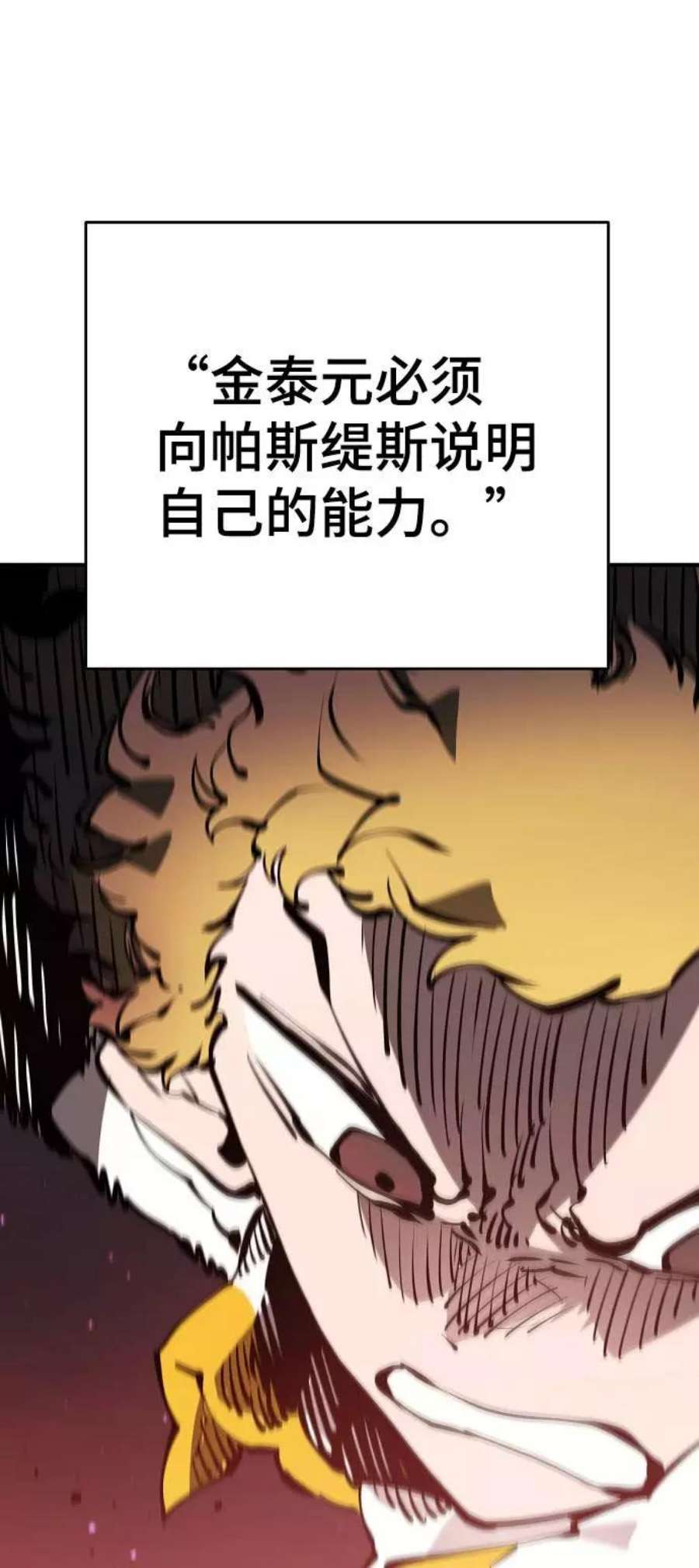 54.jpg
