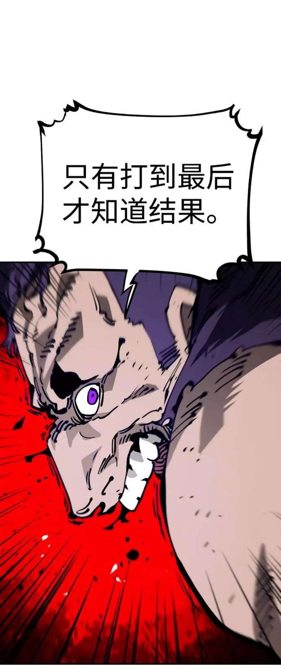 81.jpg
