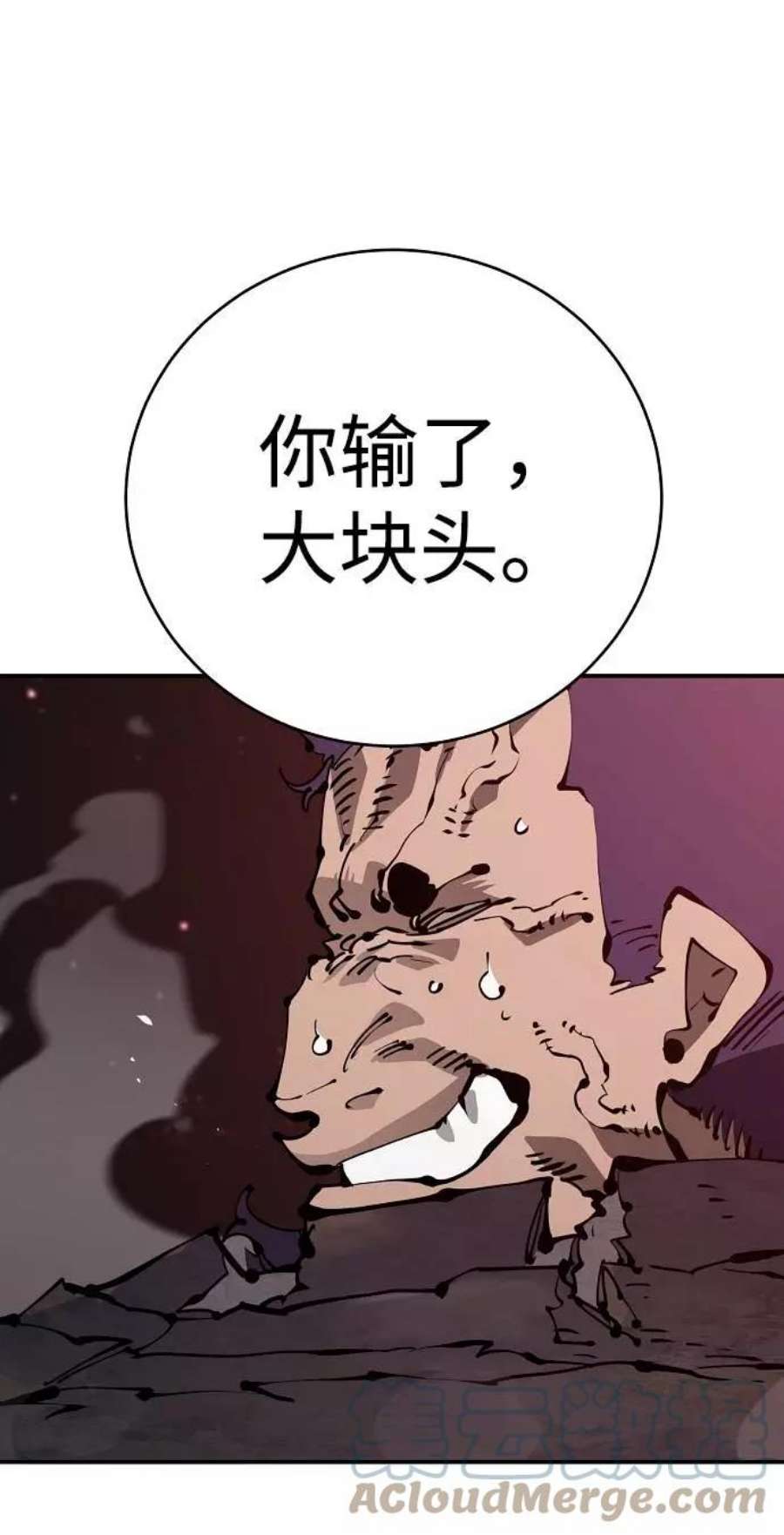 76.jpg