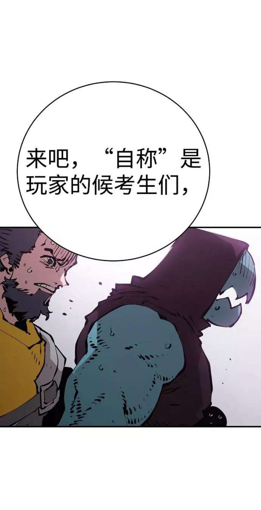 59.jpg