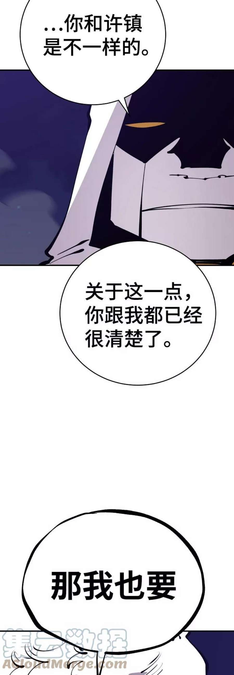 61.jpg
