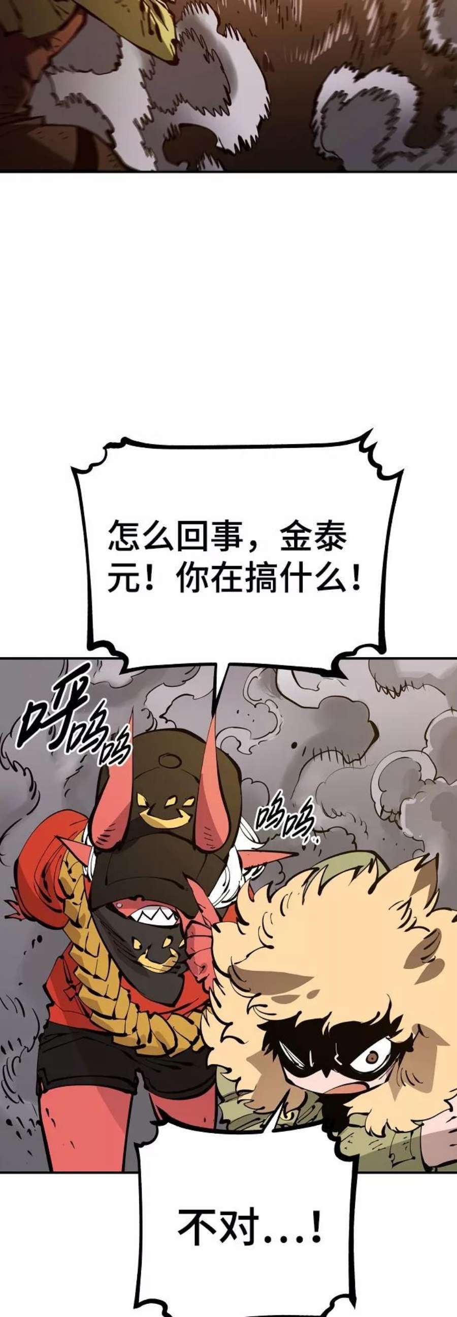 71.jpg
