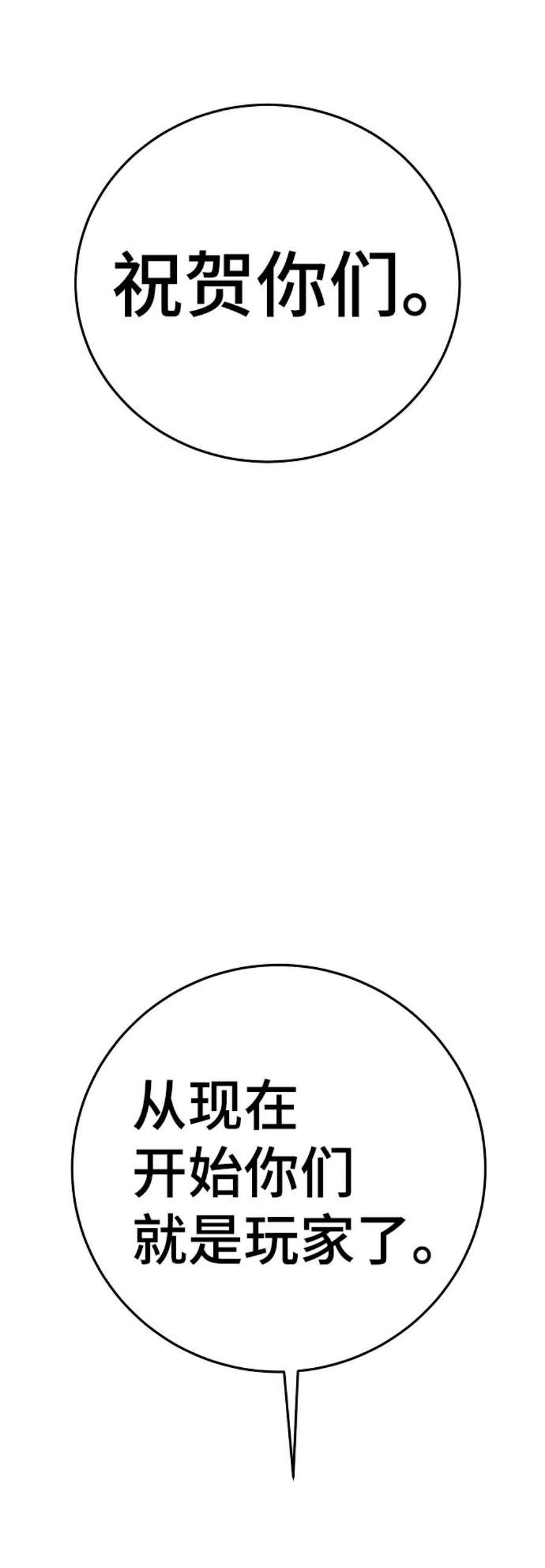 66.jpg