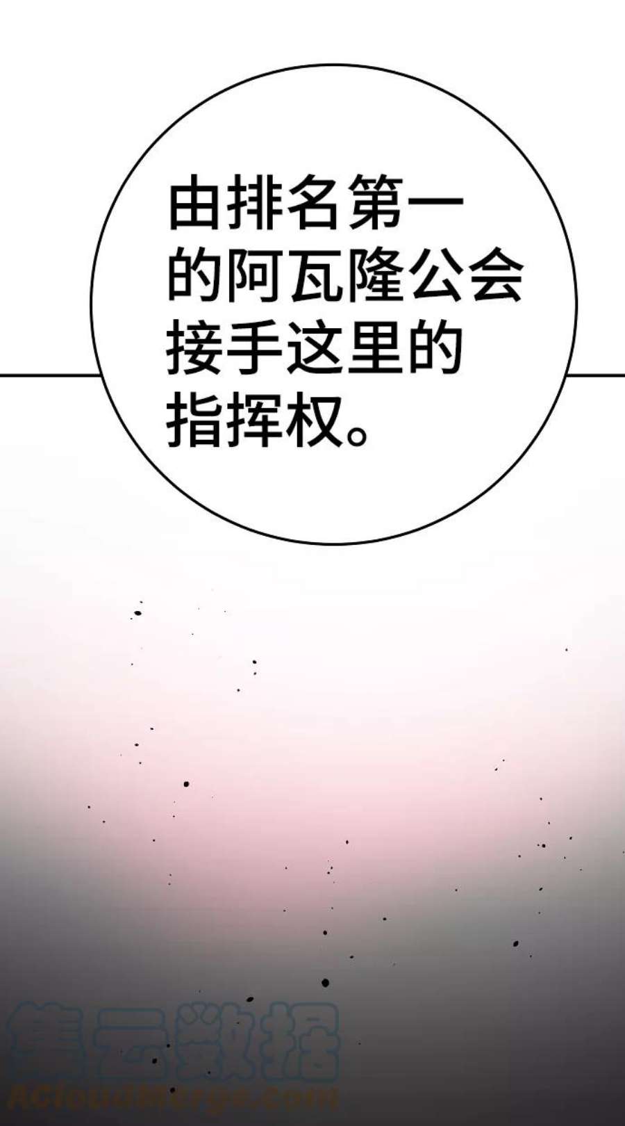 49.jpg