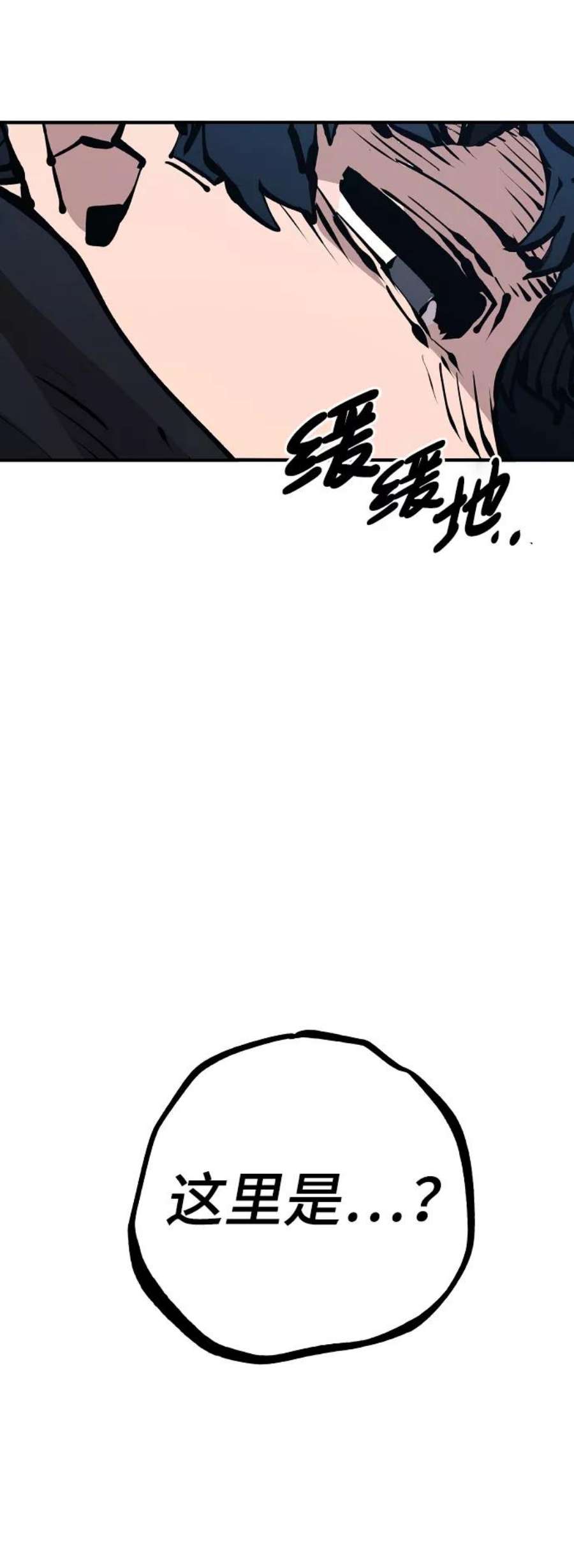 74.jpg