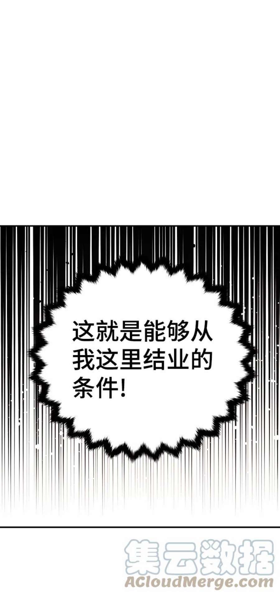 67.jpg