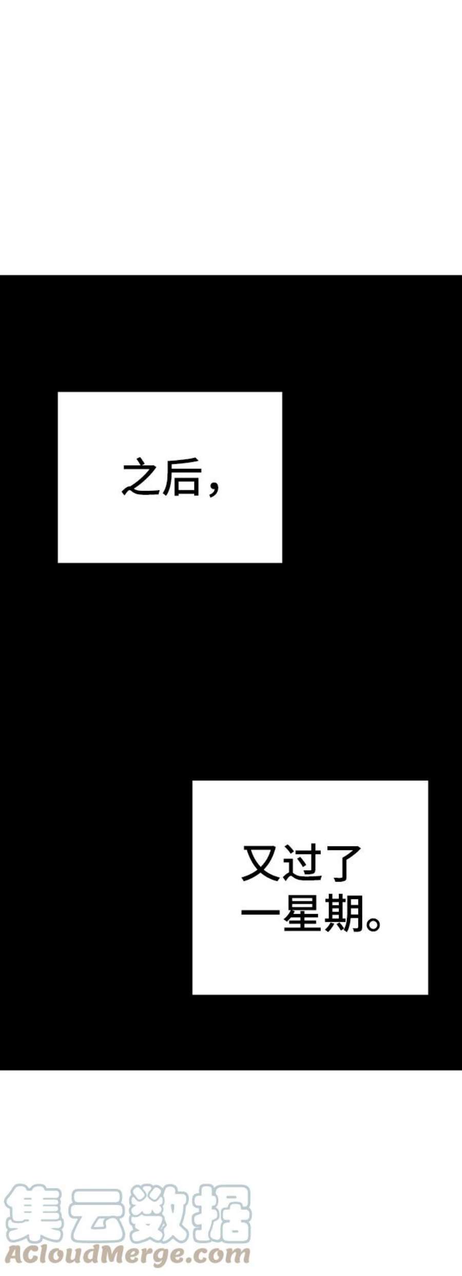 76.jpg