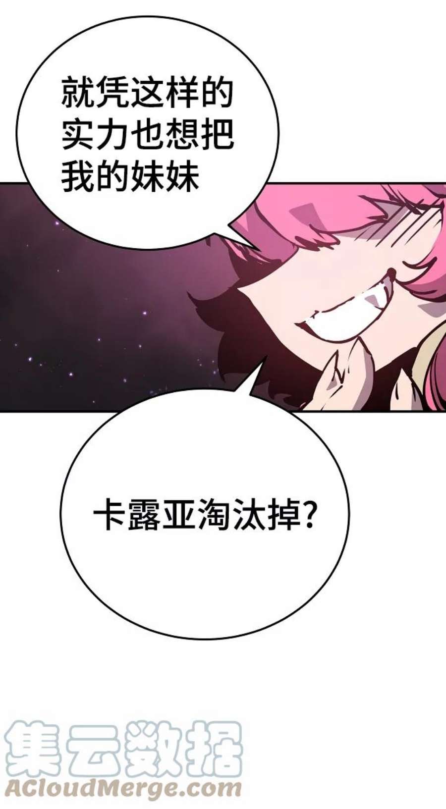73.jpg