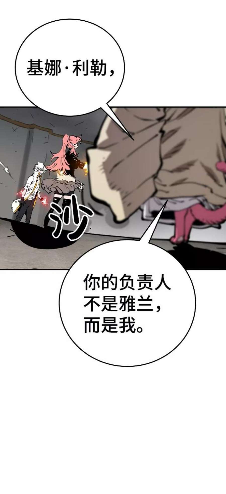 47.jpg