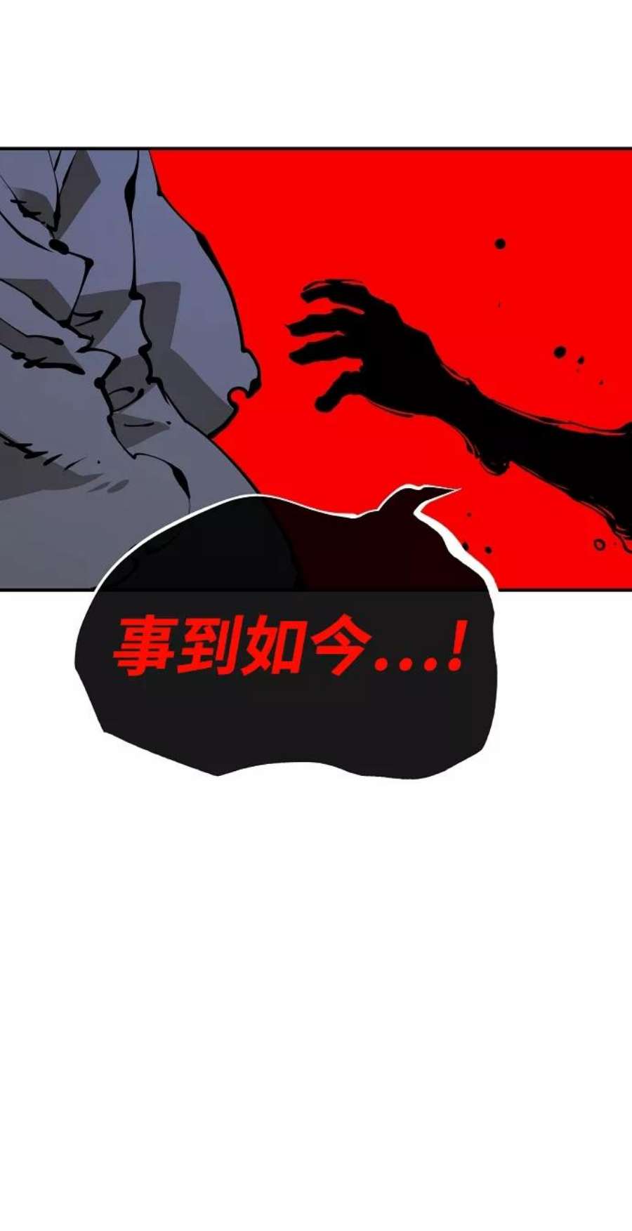 48.jpg