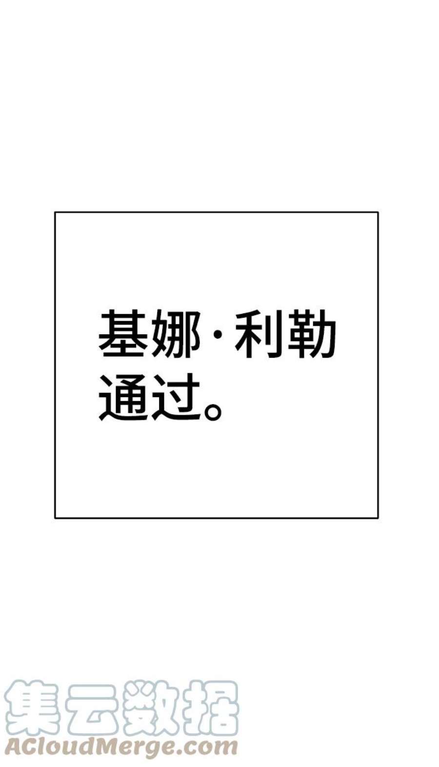 82.jpg