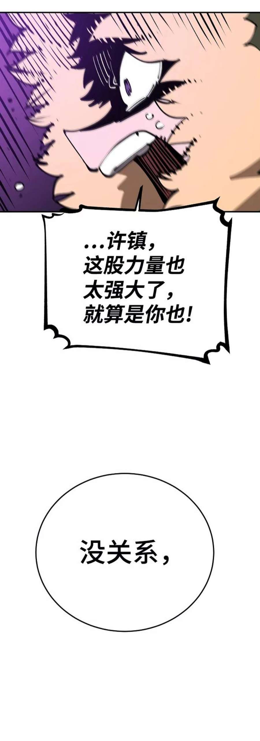 83.jpg