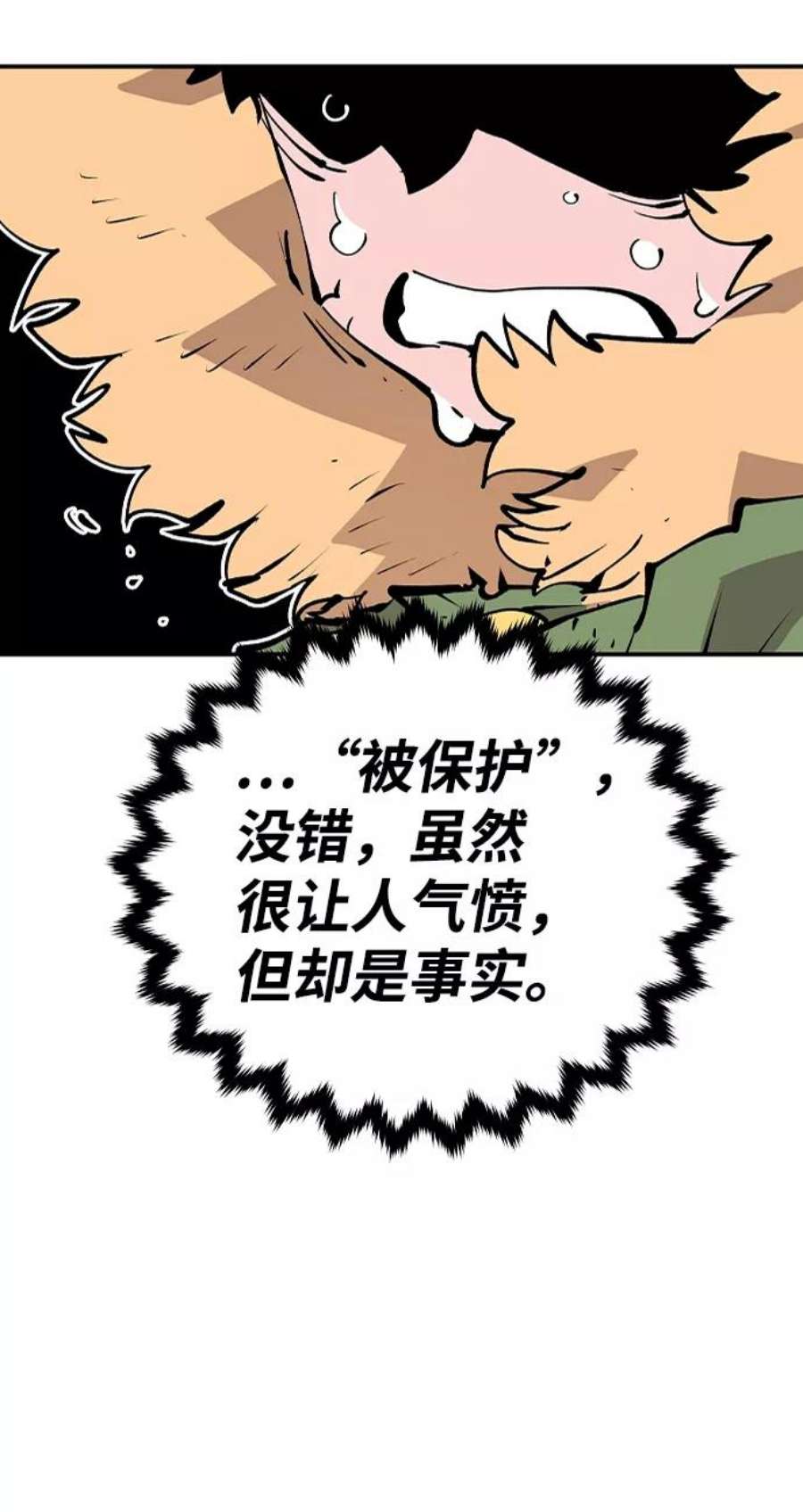74.jpg