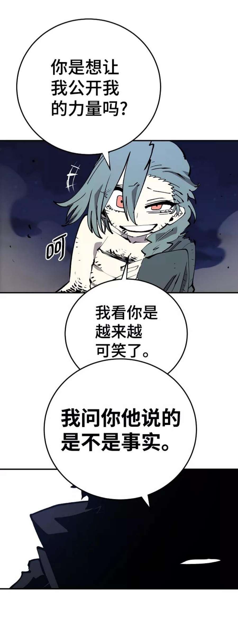 53.jpg