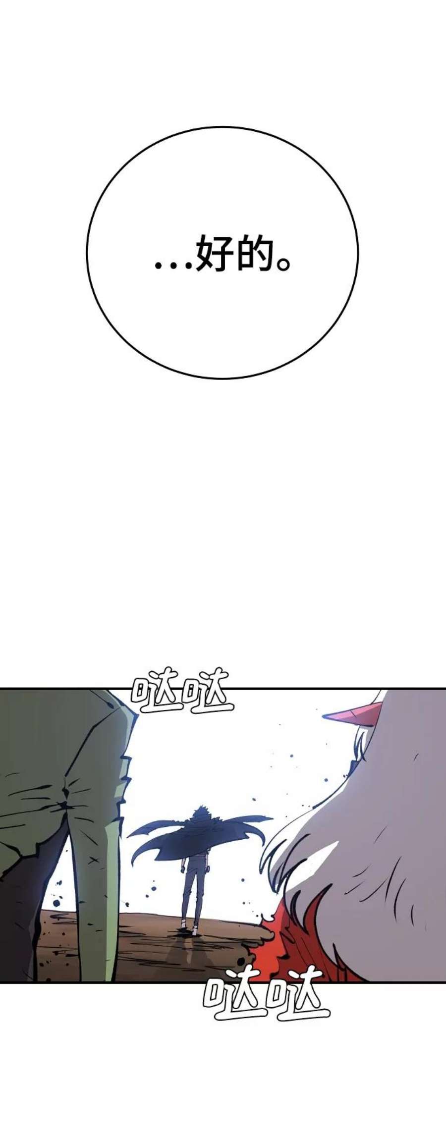 81.jpg