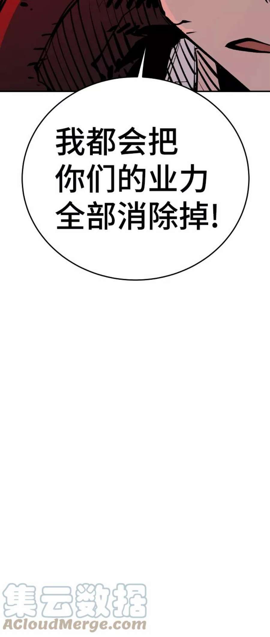 73.jpg