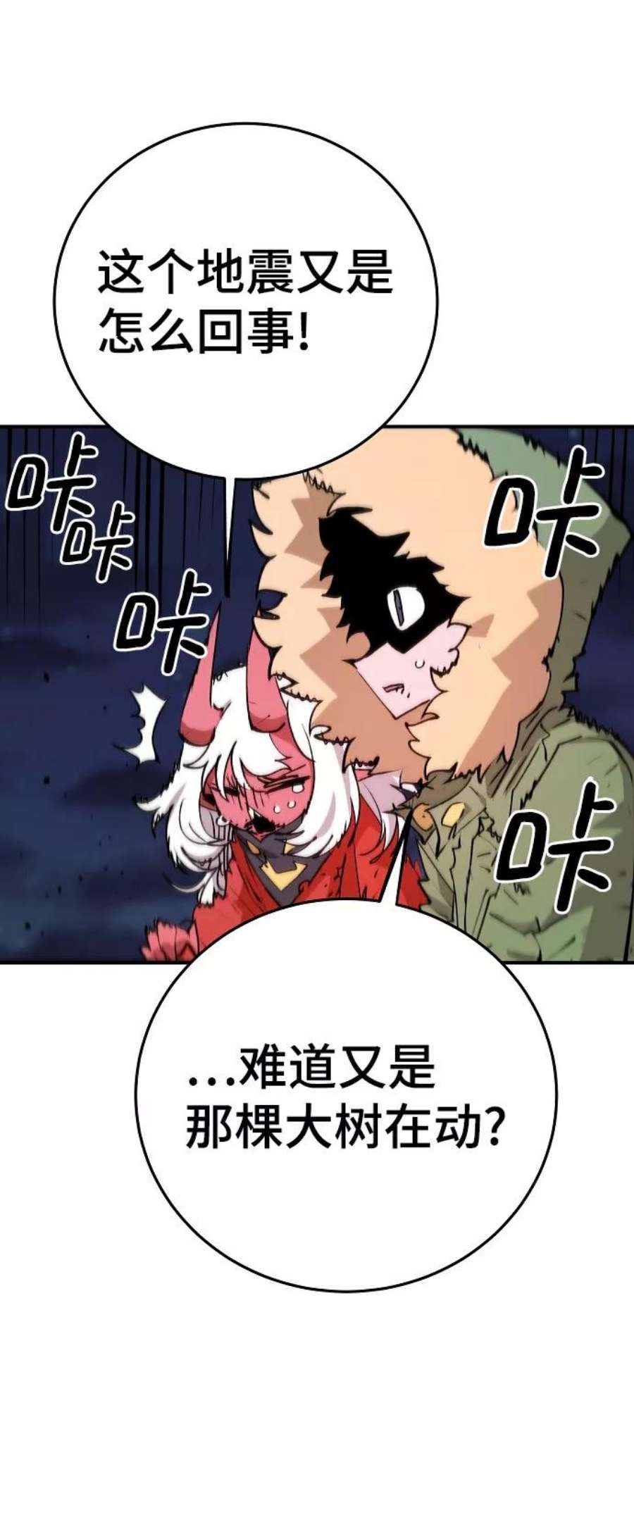53.jpg