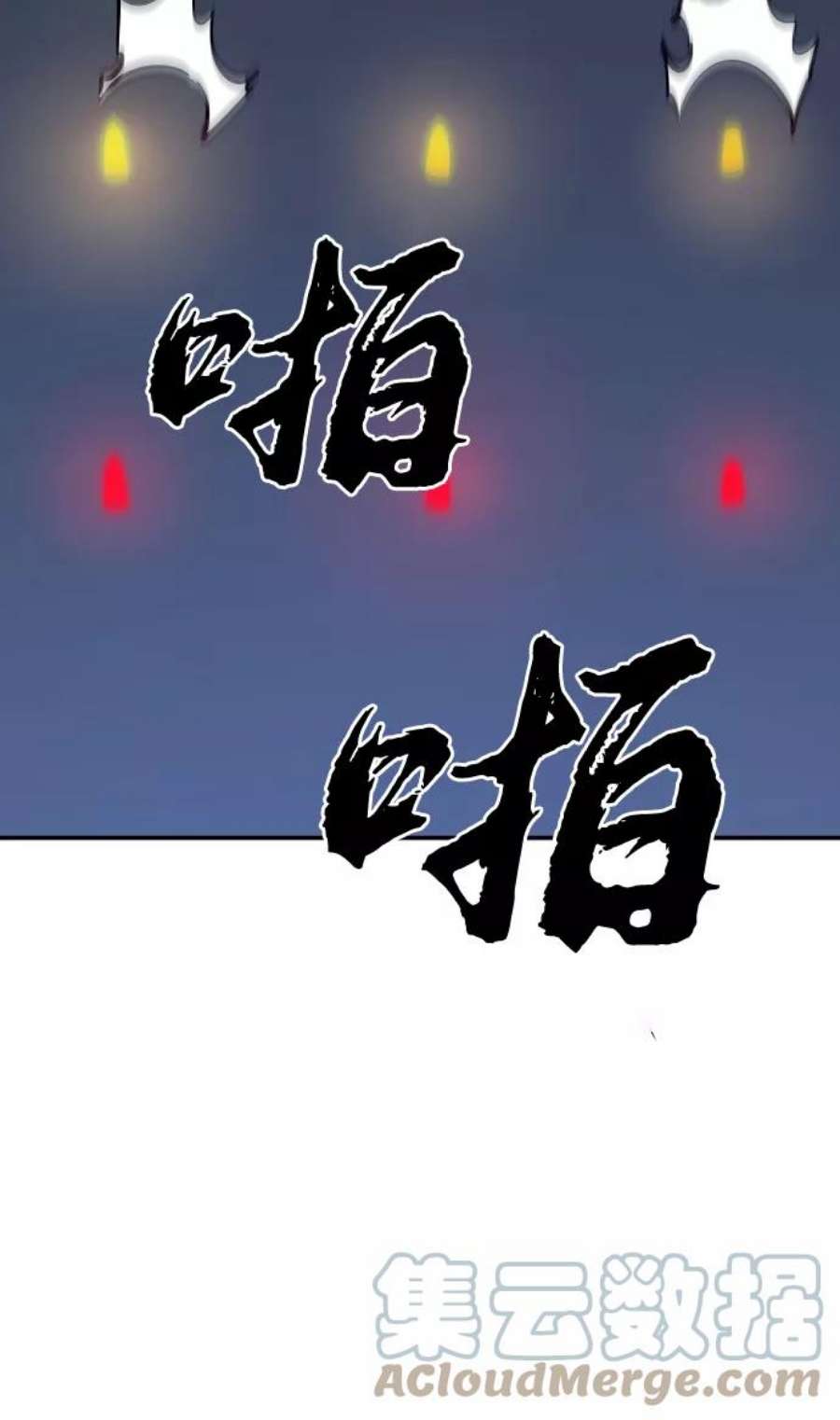 88.jpg